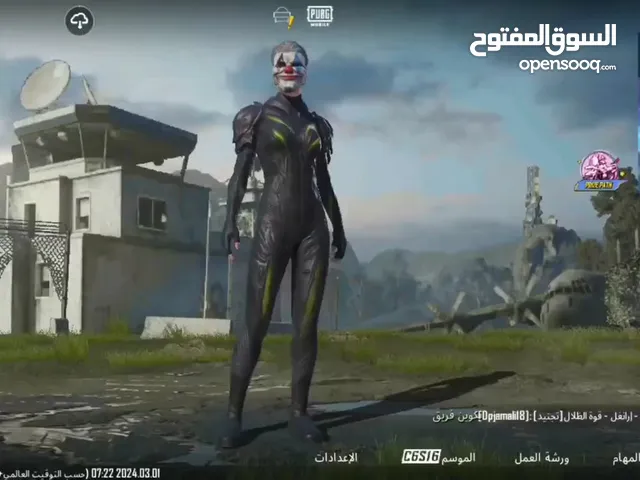 Pubg Accounts and Characters for Sale in Batna