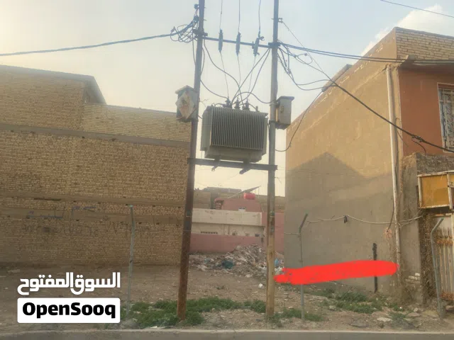 Residential Land for Sale in Baghdad Al-Tha'aliba