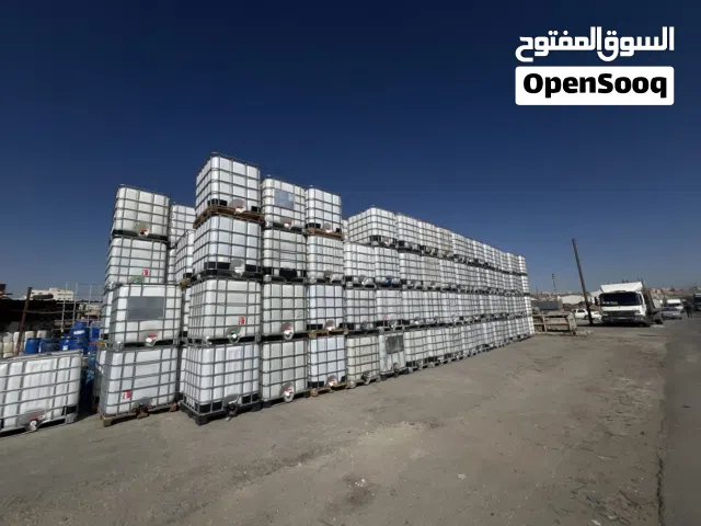 خزانات صناعية