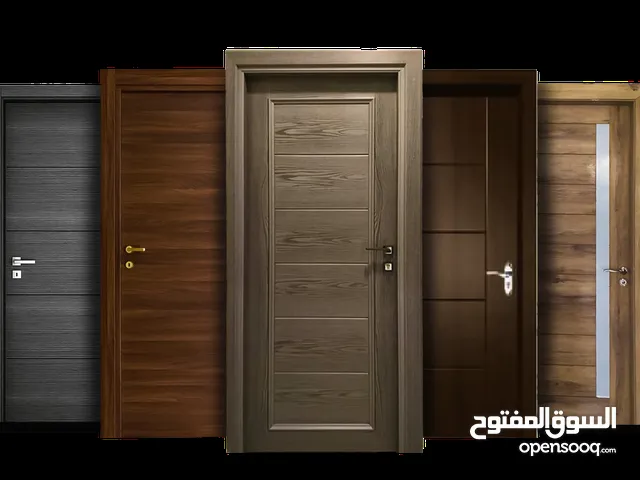 البوعركي للنجارة والالمنيوم