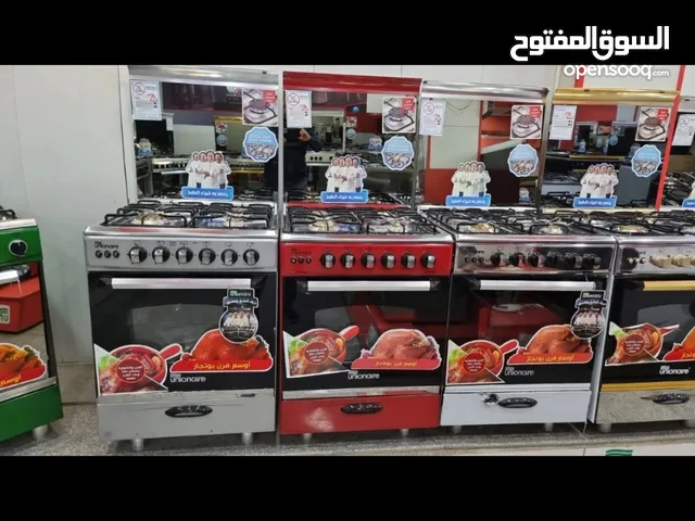 UnionTech Ovens in Basra