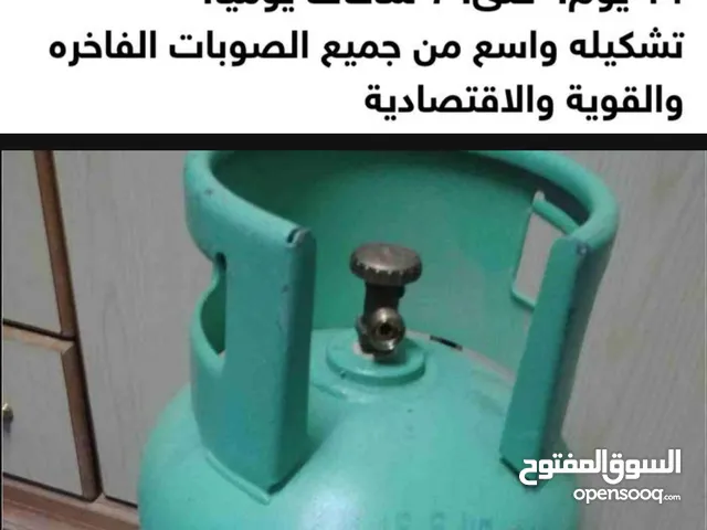 جره للبيع السعر 35