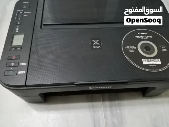 طابعة كانون بيكسما للبيع شاهد الوصف .