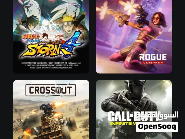 حساب سوني العابه كويسة، سبب البيع بعت السوني