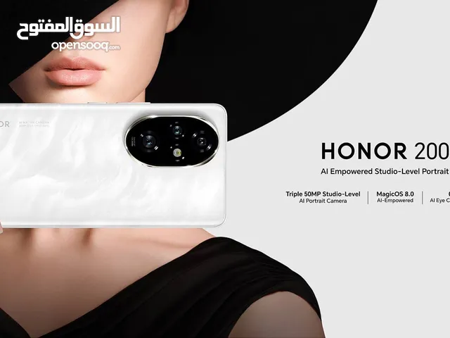 Honor 200 + honor watch + كفر