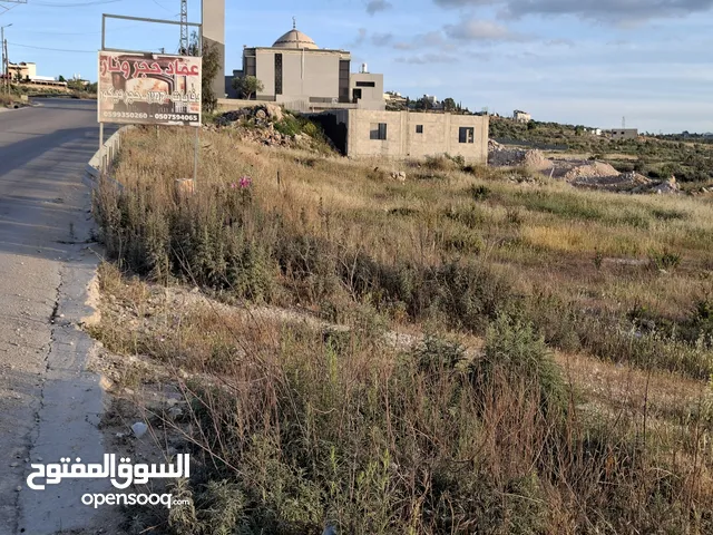 دونمين ارض طابوا فلسطنيني عاى الشارع الرئيسي مباشرة طولكرم الراس