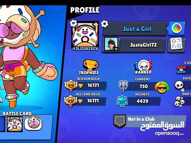 Accounts - Others Accounts and Characters for Sale in Amman