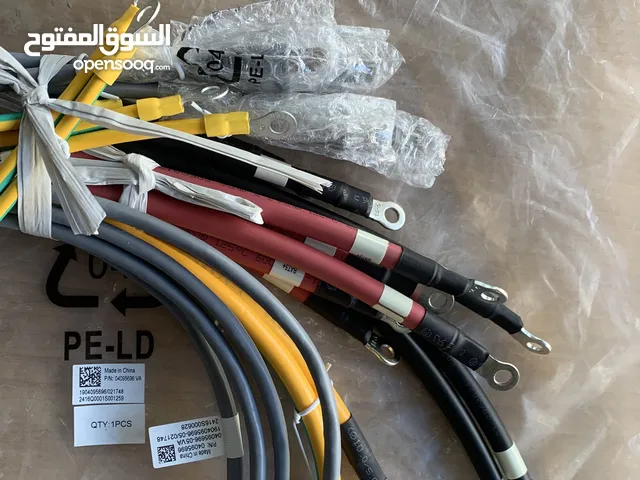  Wires & Cables for sale in Amman