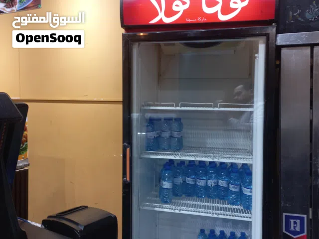 تلاجة عرض كولا الحجم الكبير شغالة مية في مية
