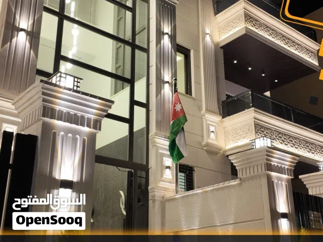 شقق فاخرة للبيع في طبربور ابو عليا