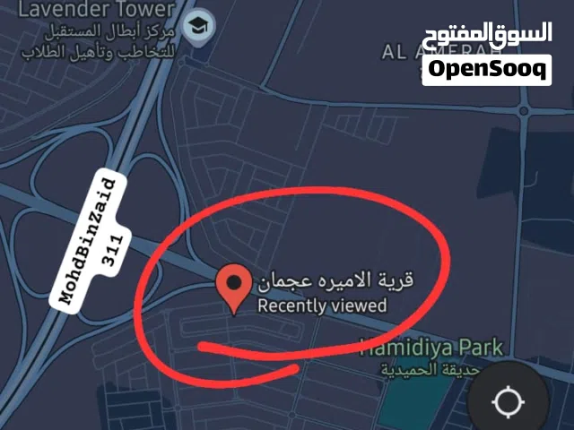 657f Studio Al Ameera Village 915 + Covered Parking