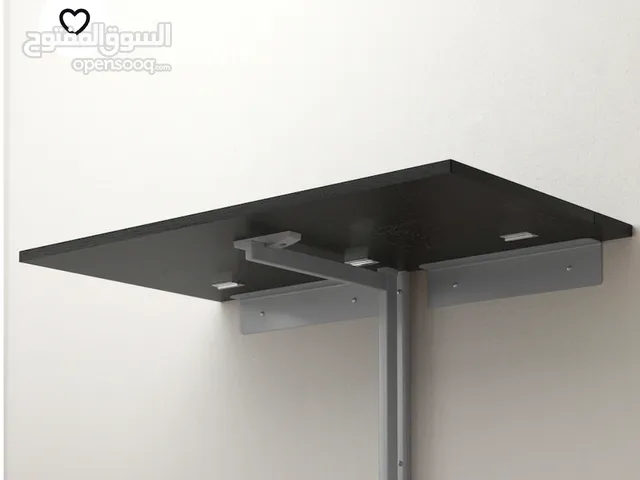 طاولة قابله للطي ....