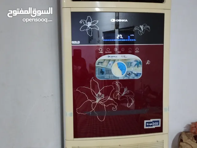 Denka 2 - 2.4 Ton AC in Basra