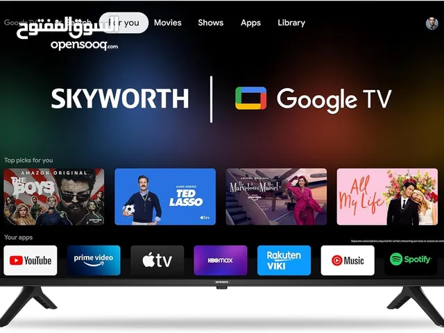 Skyworth LED 50 inch TV in Al Riyadh