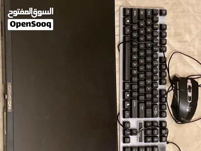 شاشه قيمنق معا الاستاند ماله والأغراض شاشه نظيفه استعمال 2 شهرين و وكيبورد وماوس