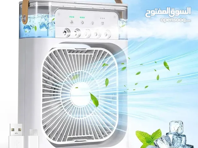 مروحة ومكيف هواء محمولة [4 في 1] – بـسعر مغـري جداً!