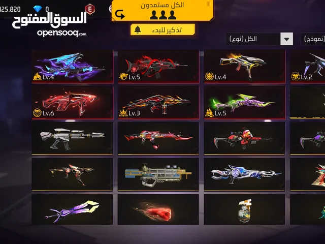 Free Fire Accounts and Characters for Sale in Ajman