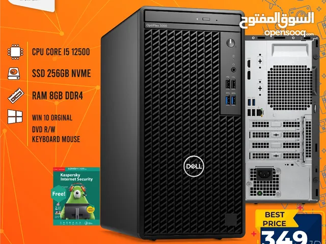 كمبيوتر ديل اي 5 PC Computer Dell i5 بافضل الاسعار