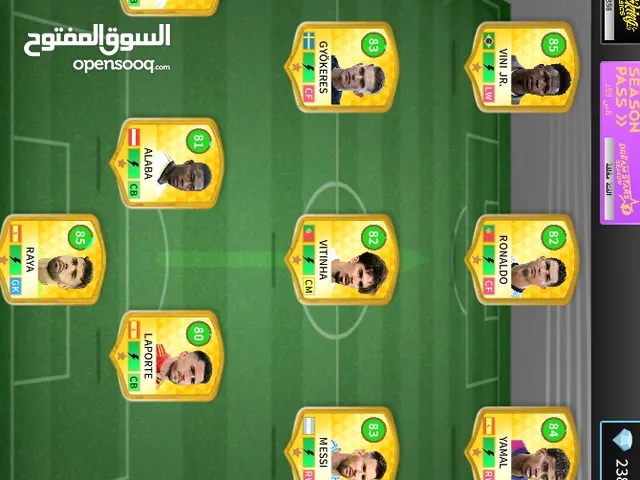 Accounts - Others Accounts and Characters for Sale in Tripoli