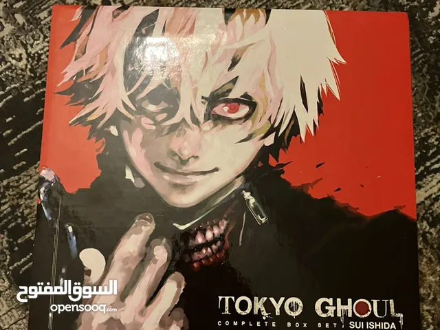 Tokyo ghoul manga مانجا توكيو غول