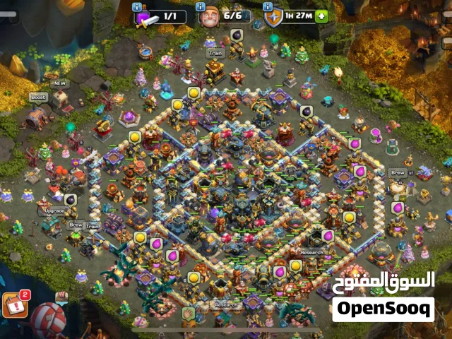 تاوون 17 مكس نوادر