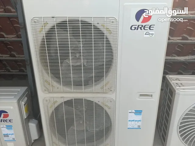 Air Conditioning Maintenance Services in Al Riyadh