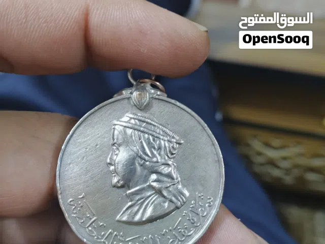 ميداليه برونزيه