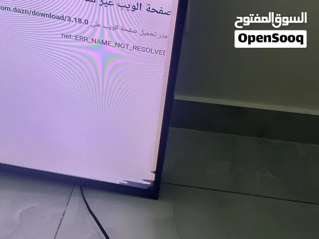 تلفزيون للبيع