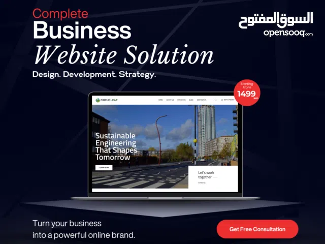 Professional Website Development in Dubai WordPress, E-commerce & SEO