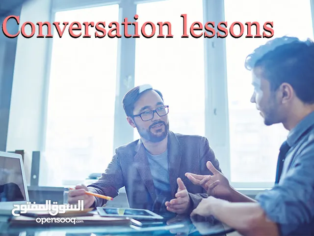 Language courses in Amman