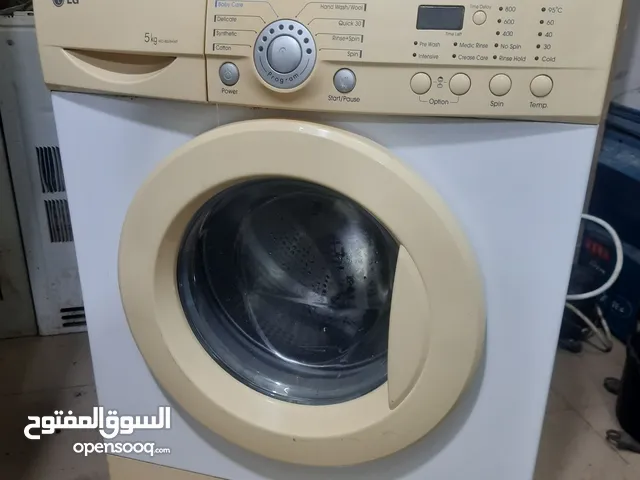 lg washing machine is for sale