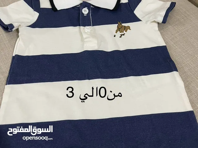ملابس حديث الولاده كلهم جداد