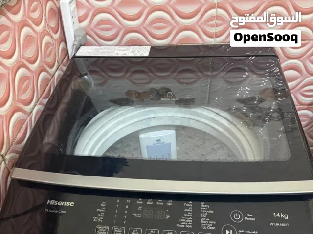 غساله  فل اوتوماتيك هايسنس  (حجم 14 كيلو )فتحه اماميه  بحاله ممتازه