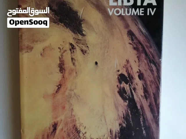 كتاب The Geology of Libya
