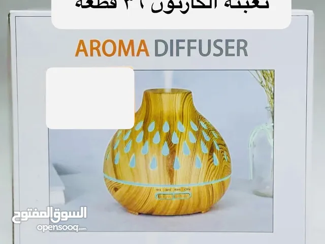 مبخرة عطر kp 2134