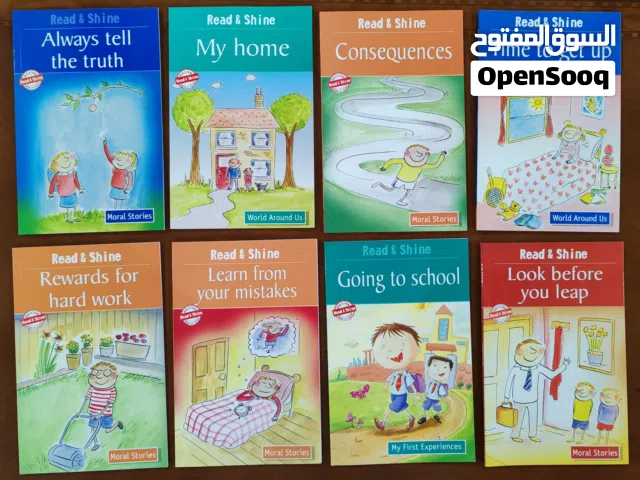 للبيع عدد (16) قصة للأطفال باللغة الإنجليزية.