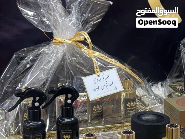 عرض العيد الفخم