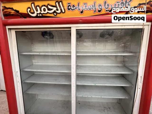ثلاجه تبريد صلاه النبي