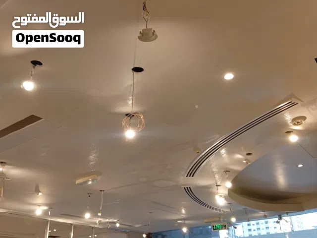 تشطيبات داخلى