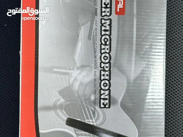 Microphones for sale in Qena