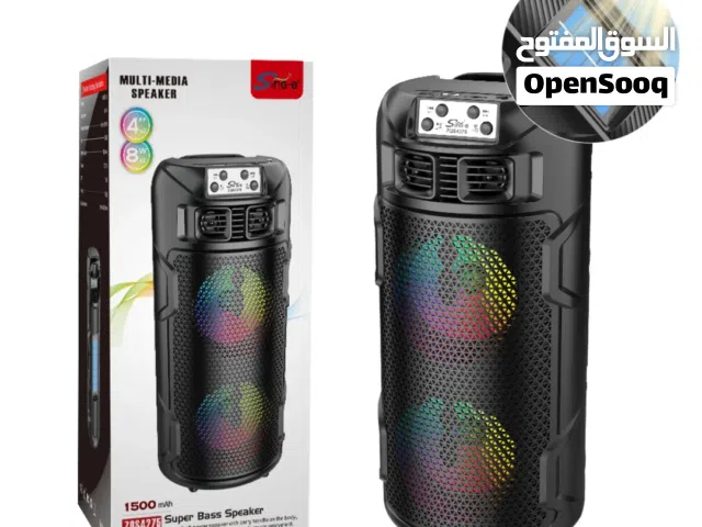 منظومة صوت شاملة بالشحن