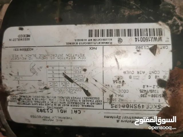 ماتور واحد حصان من الخليج