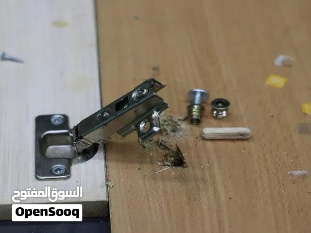 نجار صيانة سكة درج /مفصلات أبواب / سكة خزانة/زرافيل أبواب تركيب مسكات جرار وخزانة