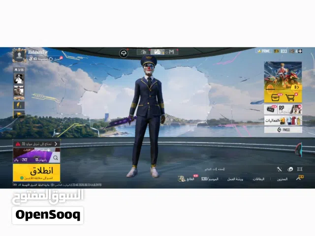 Pubg Accounts and Characters for Sale in Aleppo