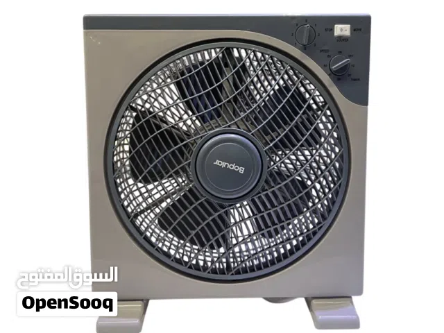 مروحة صندوقية حجم 21 بوصة اقرا الوصف