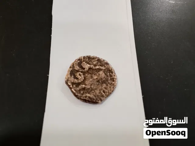 فلس مملوكي من النحاس باسم (الناصر حسن)