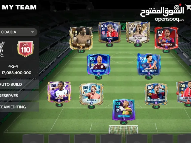 Accounts - Others Accounts and Characters for Sale in Amman