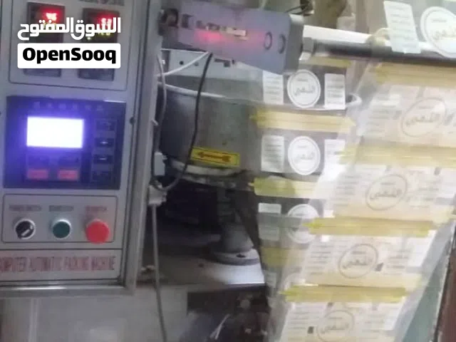 مكينه تغليف حبوب مكسرات زعقه مستخدم جديد صاحبها استخدمها 5 اشهر فقط ويوجد لدينا جميع المعدات الصناعي