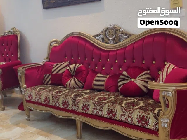 عفش بيت كامل