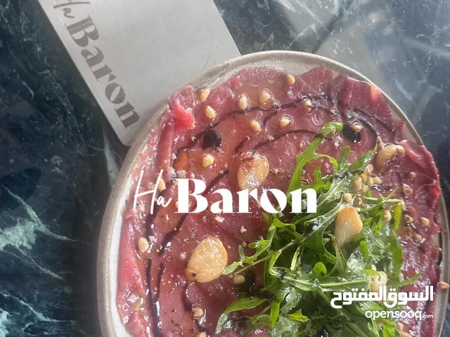 ابحث عن طباخين